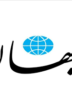 واکنش حسین شریعتمداری مدیر مسئول روزنامه کیهان به ماجرای آزادی طبری