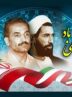 افتتاح و کلنگ‌زنی هزار و ۱۶۹ پروژه در هفته دولت هرمزگان