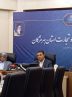 بهره برداری از ۳۰ طرح صنعتی و معدنی در هرمزگان/ هرمزگان رتبه اول جذب سرمایه گذاری در کشور