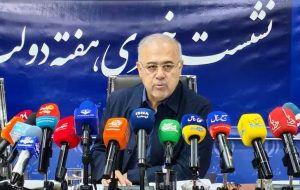 بهره برداری و آغاز عملیات اجرایی 934 پروژه  در هرمزگان