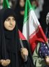 امشب اجتماع بیست و چهارم مردم بندرعباس