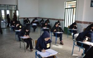 امتحانات نهایی رشته های تحصیلی پایه دوازدهم در ۴ استان لغو شد