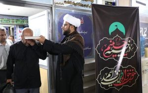 اعزام پنجمین دوره کاروان زیارتی رهسپاران عصر ظهور استان هرمزگان به کربلای معلی