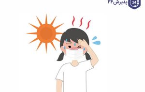 گرمازدگی را با خستگی اشتباه نگیرید!