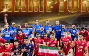 نوجوانان والیبالیست ایران قهرمان جهان شدند