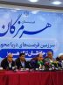 هرمزگان رکورددار جذب سرمایه در هفته دولت