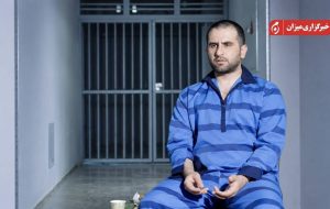 حکم اعدام خائن به کشور که اطلاعات سایت‌های موشکی اصفهان را در اختیار موساد قرار داده بود، اجرا شد
