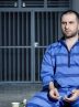 حکم اعدام خائن به کشور که اطلاعات سایت‌های موشکی اصفهان را در اختیار موساد قرار داده بود، اجرا شد