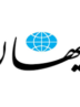 وقتی شریعتمداری نقشه ترور خاتمی را خنثی کرد وقتی شریعتمداری نقشه ترور خاتمی را خنثی کرد