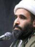 دومینوی نوید بخش افول آقایی ظالمانه!