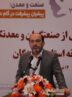 با سرمایه‌گذاری در جنوب كشور تولید خود را بیمه كنید/به دنبال توسعه سبد تولیدات فلزی و پلیمری استان هستیم