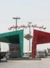 افزایش ۱۰ درصدی صدور حمل و نقل انواع کالا از مبادی استان هرمزگان 