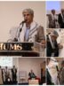 نهمین یادواره شهدای جامعه پزشکی برگزار شد
