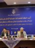 تفاهم‌نامه سه طرح گردشگری دریایی بنادر هرمزگان به امضا رسید