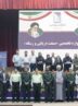 آیین اختتامیه نخستین جشنواره «صنعت دریایی و رسانه» در ایزوایکو برگزار شد