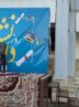 دشمنان دانشگاهی خموده و ضعیف می خواهند