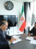 انعقاد تفاهم نامه همکاری اداره کل نوسازی، توسعه و تجهیز مدارس استان هرمزگان با  پارک علم وفناوری استان هرمزگان
