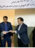 رییس اداره روابط عمومی آموزش و پرورش استان هرمزگان منصوب شد