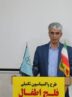 اولین مرحله طرح واکسیناسیون تکمیلی فلج اطفال در هرمزگان آغاز شد