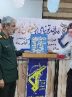 رونمایی از پوستر جشنواره تئاتر خیابانی دریا