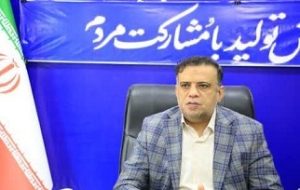 پذیرش ۷۰ هزار و ۳۰۰ مسافر نوروزی در ستادهای اسکان فرهنگیان هرمزگان