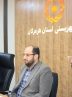 تفاهم نامه همکاری میان اداره کل کتابخانه های عمومی هرمزگان و اداره کل بهزیستی استان امضا شد تفاهم نامه همکاری میان اداره کل کتابخانه های عمومی هرمزگان و اداره کل بهزیستی استان امضا شد