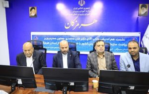 در مقوله مولدسازی اولویت با پروژه های نیمه تمام خیری است