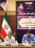 تعامل کتابخانه ها و مدارس عامل مهمی در ترویج فرهنگ مطالعه است