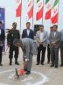 عملیات اجرایی پروژه گردشگری تفرجگاه پنجه علی آغاز شد