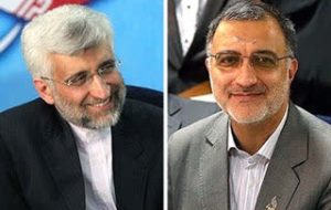 بیانیه علیرضا زاکانی در حمایت از سعید جلیلی