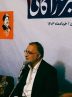 برای تداوم راه شهید رئیسی تکالیف سنگینی داریم