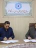 امضای تفاهم نامه همکاری مشترک میان کمیته امداد امام خمینی (ره) هرمزگان و اداره کل کتابخانه های عمومی استان