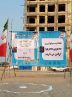 آغاز عملیات اجرایی نخستین سوله ورزشی بانوان بندرعباس