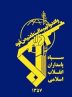 چنانچه رژیم صهیونیستی به عملیات ایران واکنش نشان دهد با حملات کوبنده مواجه خواهد شد