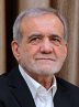 سمّی که پزشکیان اصرار دارد به کام ایران بریزد!
