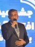 افتتاح تونل نور و آبشار موزیکال بوستان شهدا در کوی آزادگان بندرعباس