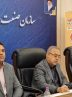 آغاز طرح نظارتی ویژه ماه مبارک رمضان وایام نوروز در استان هرمزگان