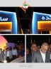 نخستین پروژه توریستی و تفریحی دهکده ساحلی در بندرعباس افتتاح شد