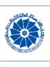 نشست هم‌اندیشی جبران خسارت حادثه دلخراش بندر شهید رجایی