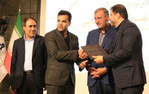 مدیرعامل جدید نفت ستاره خلیج فارس منصوب شد