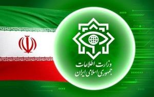 ضربه وزارت اطلاعات به هسته‌ عملیاتی گروهک منافقین در هرمزگان