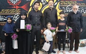 تجلیل از خادمان نوجوان در هیئت الرضا(ع) محله الشهداء بندرعباس