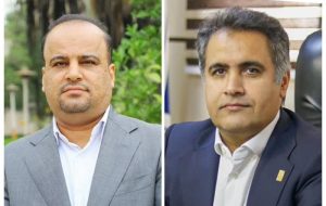 هرمزگانی‌های هیات مدیره پالایشگاه بندرعباس ۲ نفر شدند