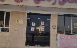 انهدام شبکه قاچاق سوخت در یکی از پمپ بنزین های شهرستان رودان/ ۷ نفر متهم شناسایی و بازداشت شدند