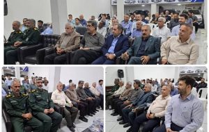 هشتمین یادواره شهدای اصناف هرمزگان؛ پیوند ایثار، اقتصاد و وحدت اسلامی