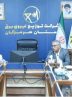 در نشست تشریح ماده ۱۶ قانون جهش تولید دانش‌بنیان و بهره‌گیری صنایع از نیروگاه‌های خورشیدی عنوان شد
