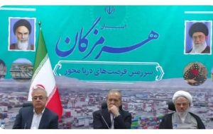 معیشت مردم، مشکل مسکن و برخی دیگر از مشکلات را می‌توان با ۱۰ درصد صرفه جویی در مصرف درست کرد