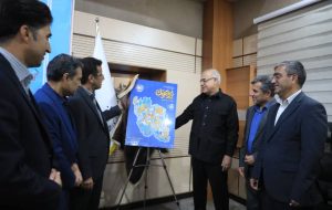 رونمایی از «ایرانمون» در شورای آموزش و پرورش؛ گامی برای تقویت هویت ملی دانش‌آموزان