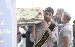 ۱۴ شهید گمنام ۳ آذر در بندرعباس تشییع می‌شوند