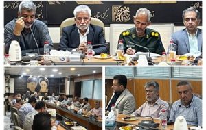 برگزاری جلسه هماهنگی رزمایش تخصصی بسیج اصناف همزمان با هفته بسیج در بندرعباس برگزاری جلسه هماهنگی رزمایش تخصصی بسیج اصناف همزمان با هفته بسیج در بندرعباس